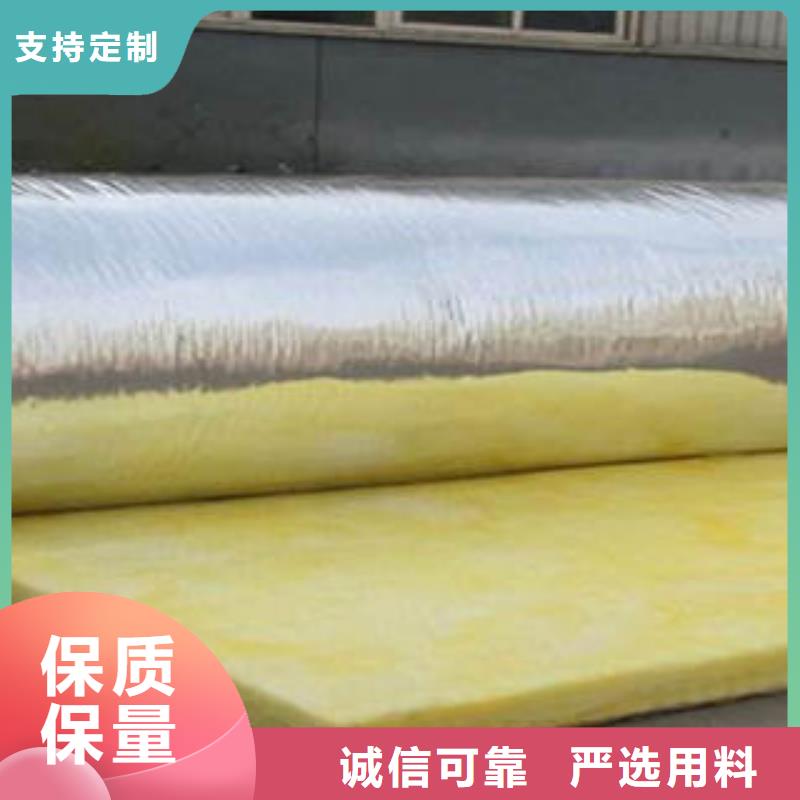 岩棉条视频-岩棉条|江西省|南昌|赣州|九江|萍乡|景德镇