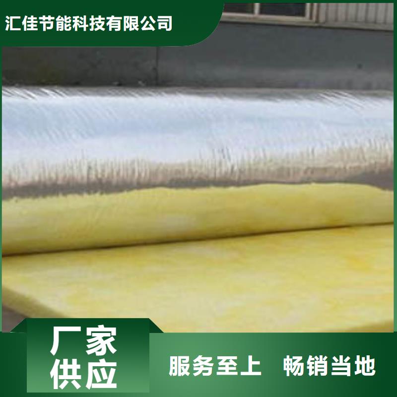 玻璃棉板氈質(zhì)量過硬