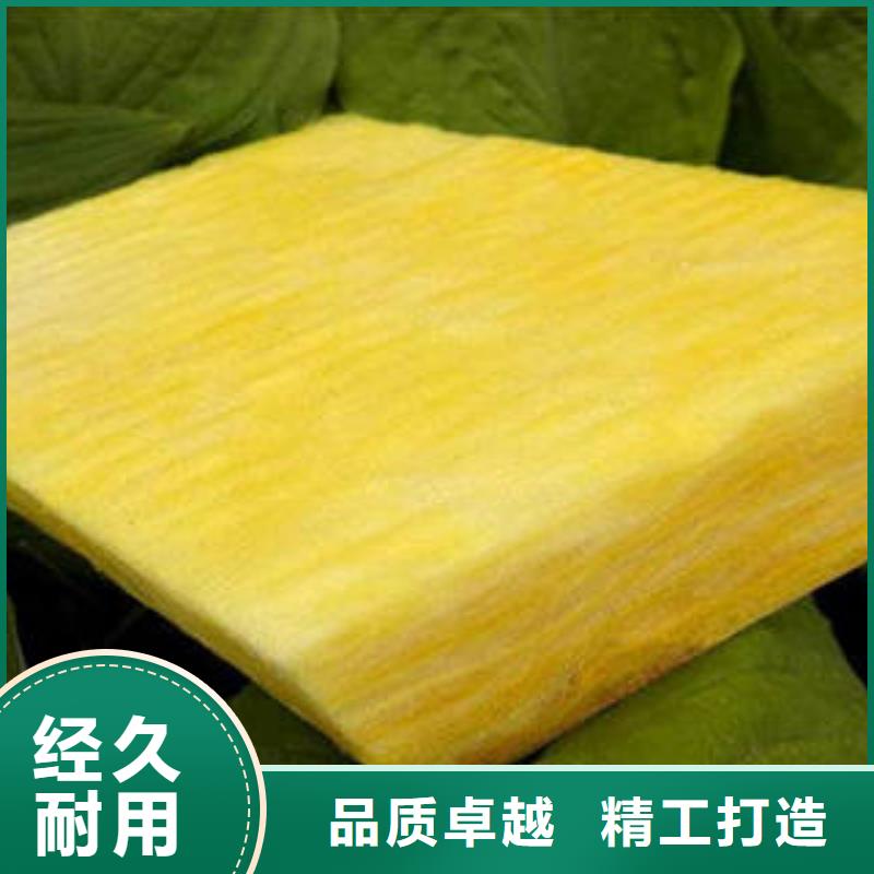 玻璃棉制防火岩棉复合机制板高标准高品质
