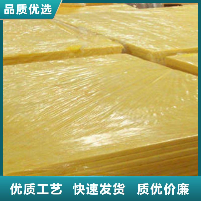 玻璃棉保溫管質量過硬