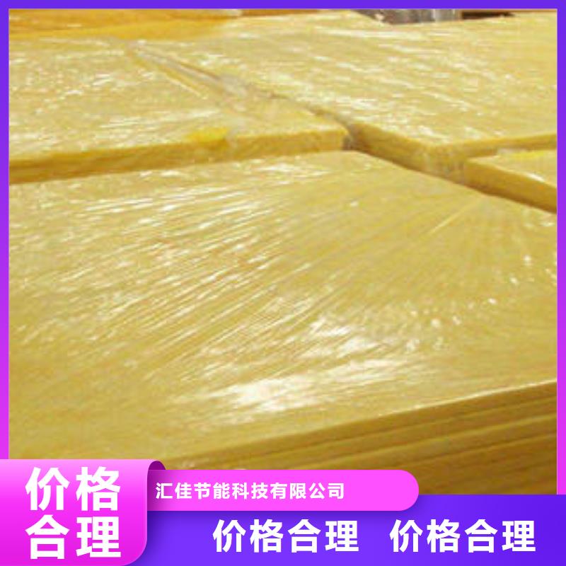 玻璃棉保溫管報(bào)價(jià)