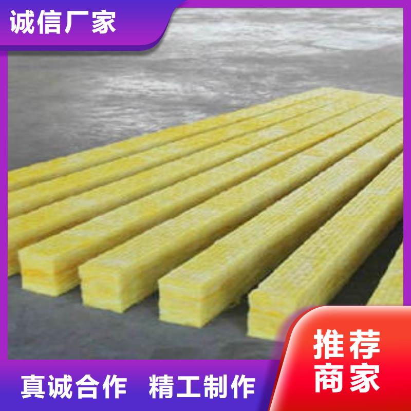 玻璃棉板氈質(zhì)量過硬
