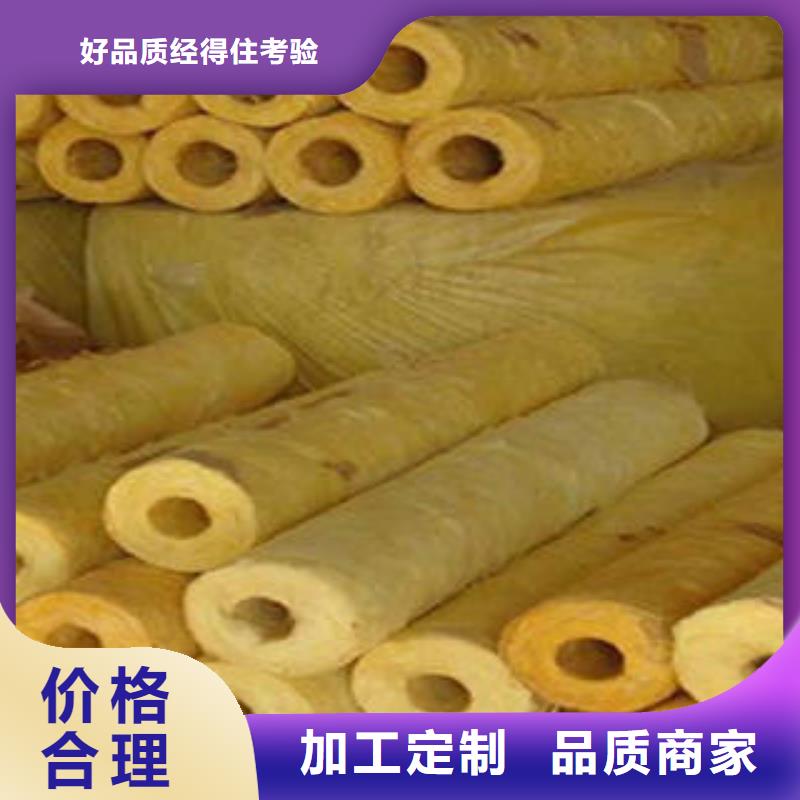 離心玻璃棉板質量好