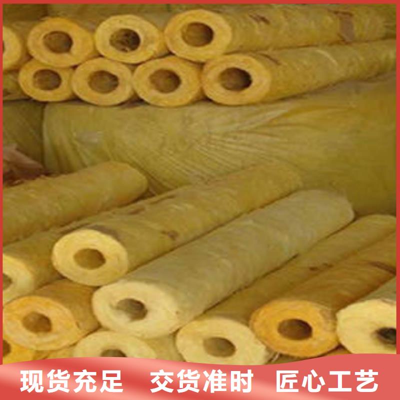 離心玻璃棉氈庫存充足