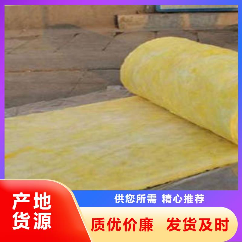 玻璃棉制岩棉条源厂直接供货