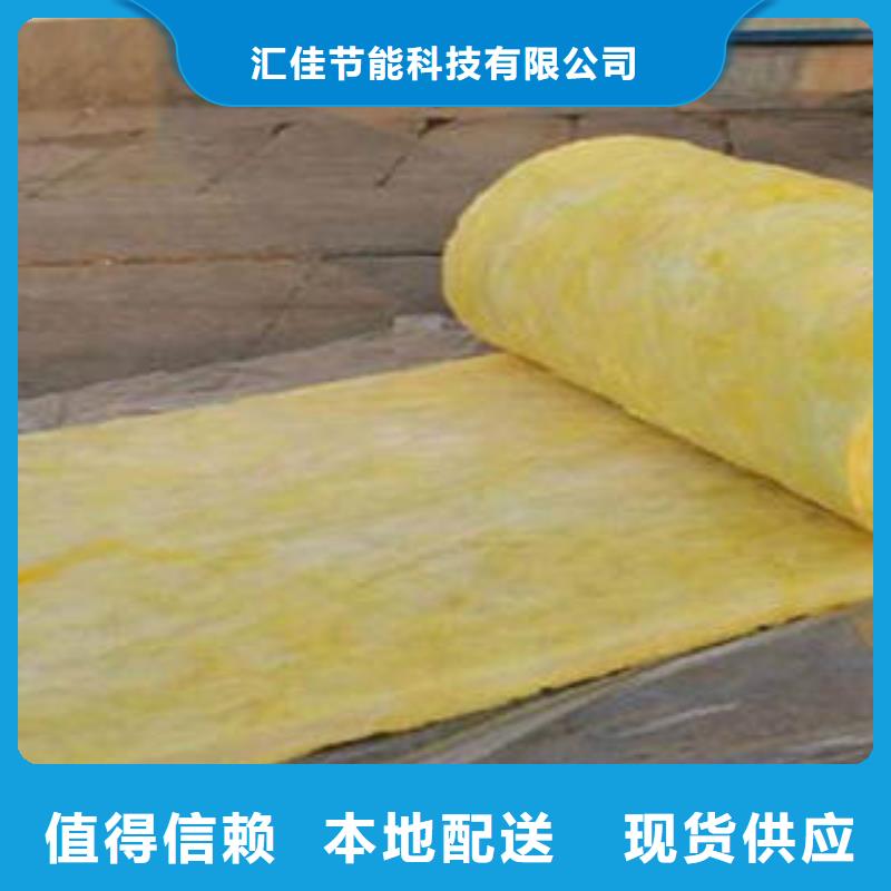 玻璃棉保溫板批發