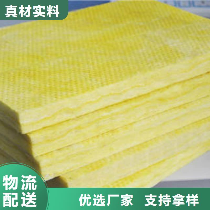岩棉条视频-岩棉条|江西省|南昌|赣州|九江|萍乡|景德镇