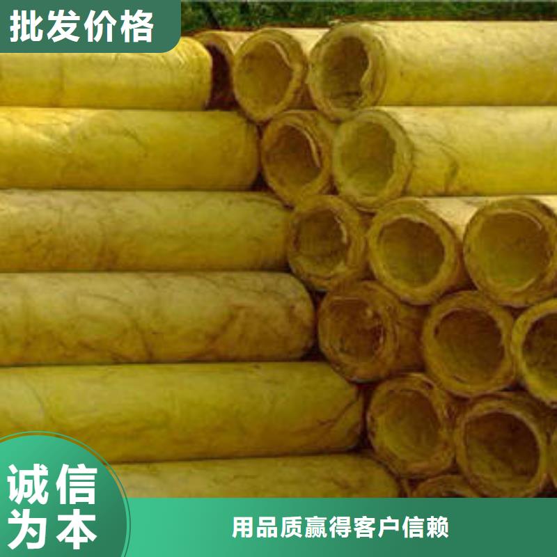 離心玻璃棉板供應商