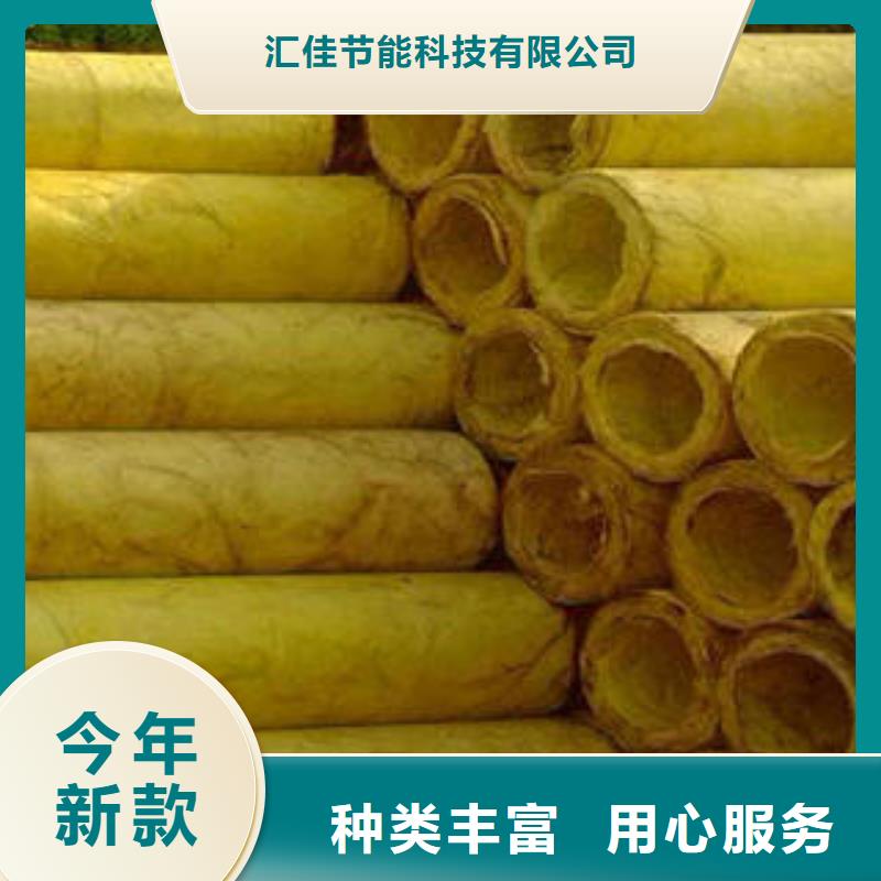 玻璃棉制像塑管注重細節