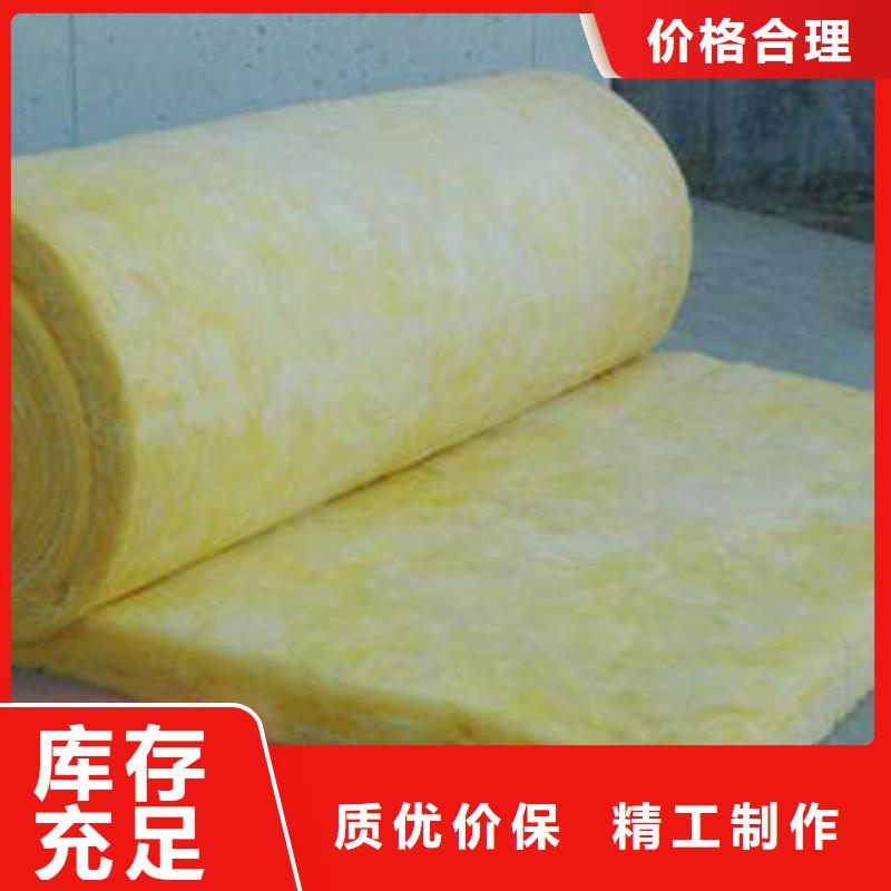 離心玻璃棉板供應商