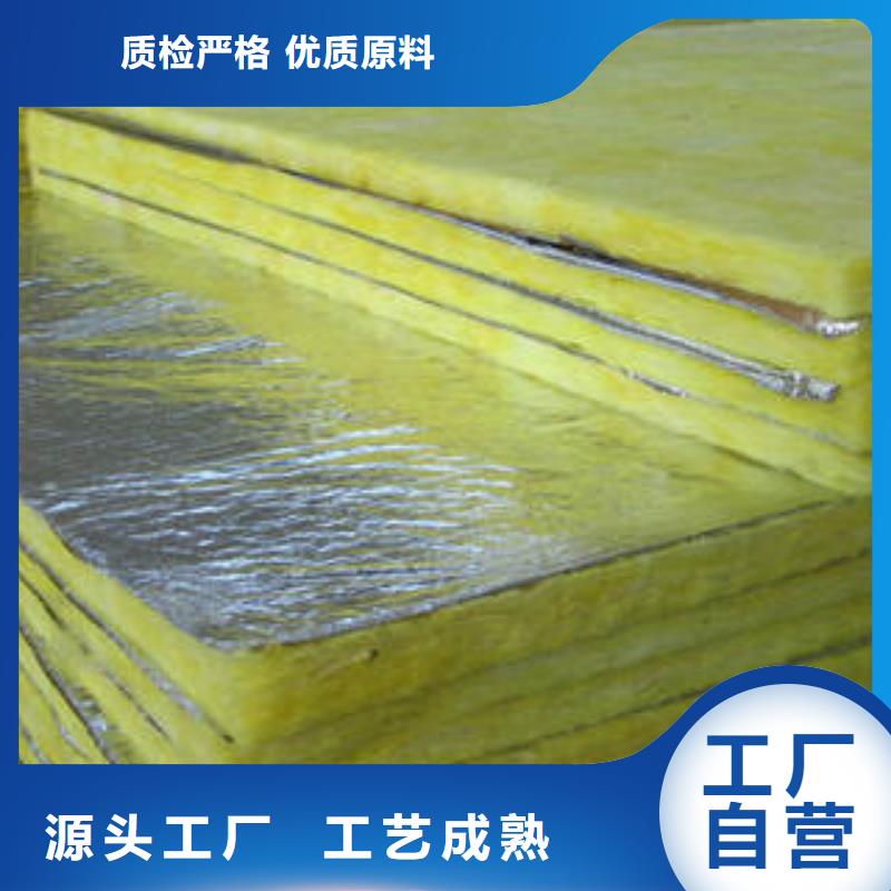 玻璃棉制玻璃棉管好货有保障