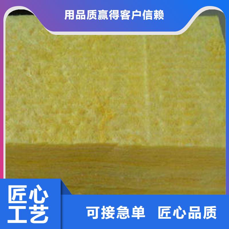 玻璃棉保溫管公司地址