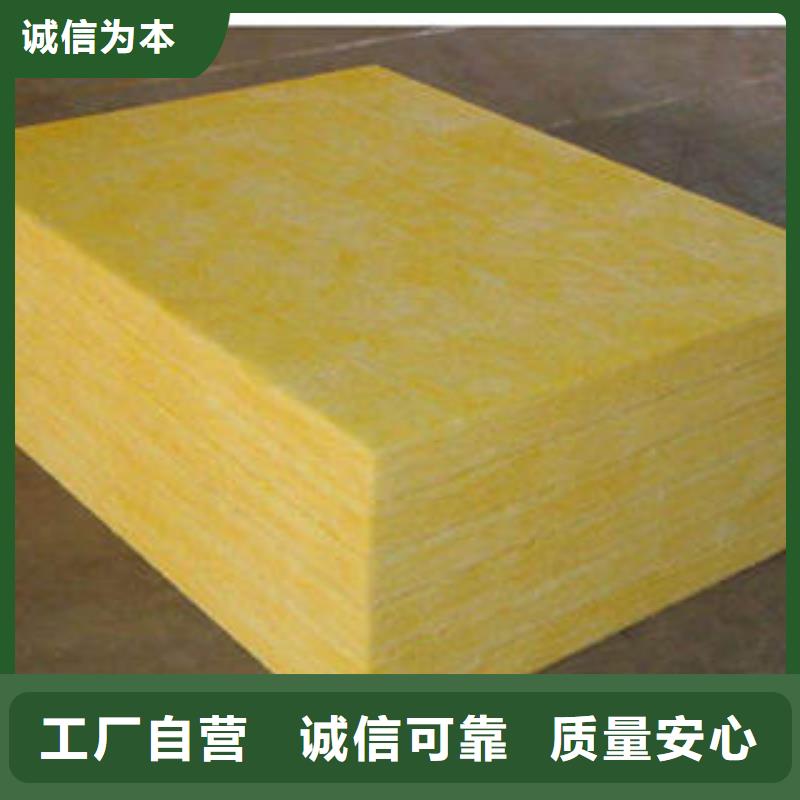 玻璃棉制玻璃棉管好货有保障
