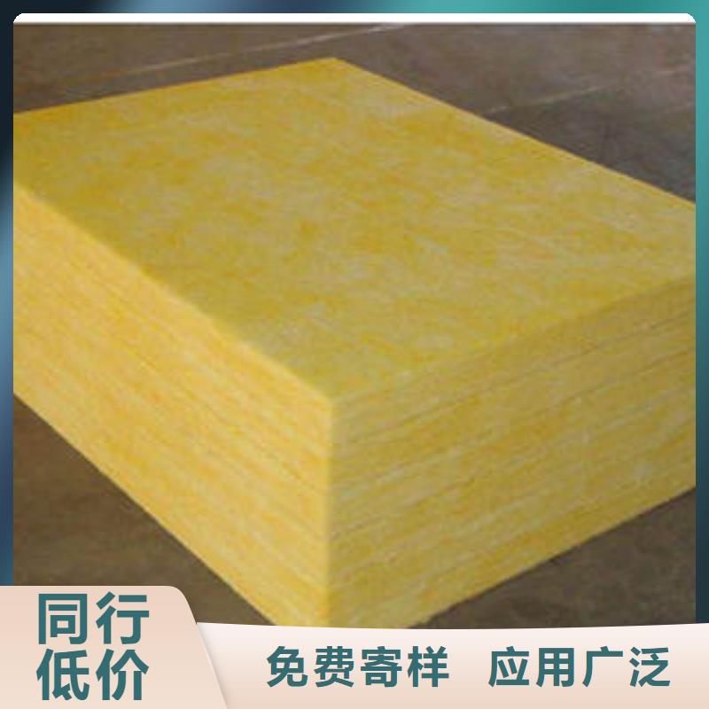 玻璃棉制【巖棉管】買的放心安興用的舒心