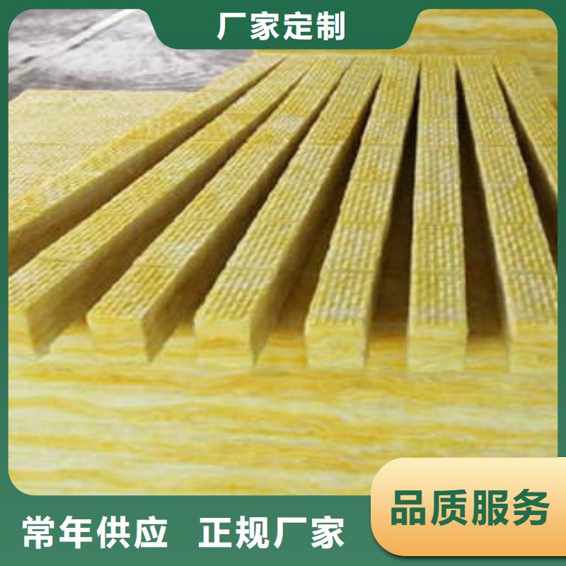 玻璃棉保溫管質量過硬
