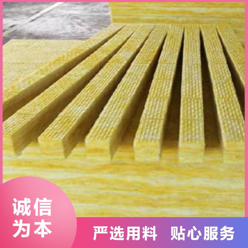 玻璃棉卷氈主要特點