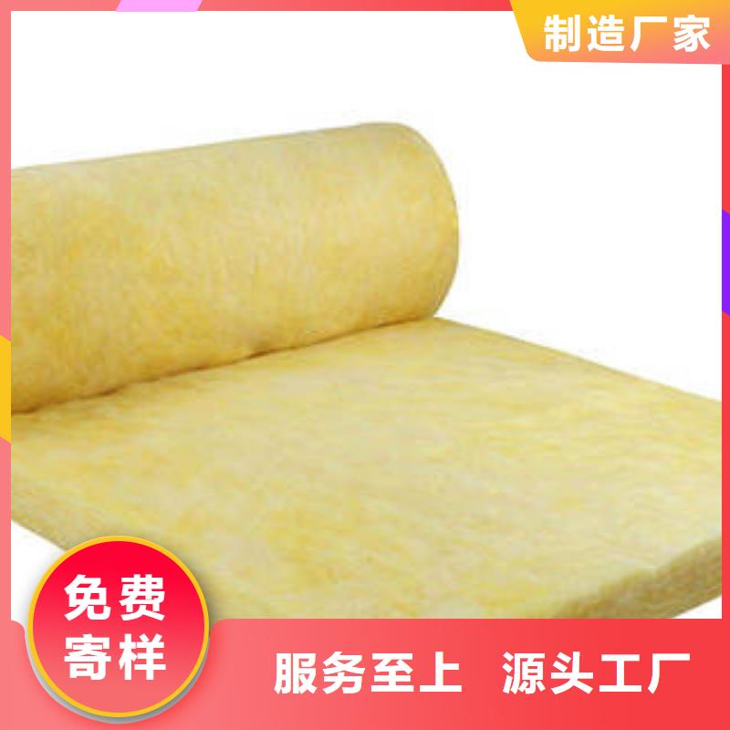 岩棉条视频-岩棉条|江西省|南昌|赣州|九江|萍乡|景德镇