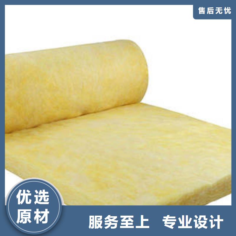 襄樊離心玻璃棉氈超低價