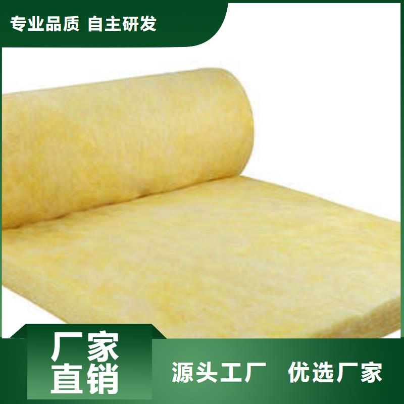 離心玻璃棉氈報價