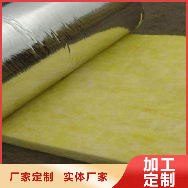 玻璃棉保溫板質量過硬
