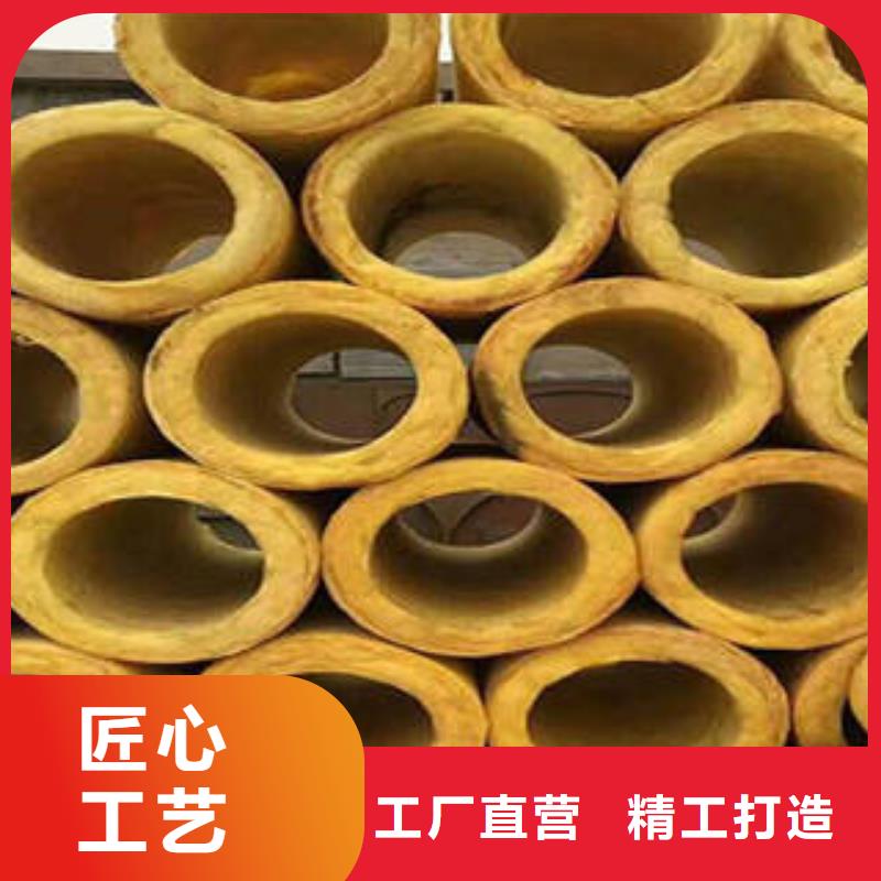 離心玻璃棉板供應商