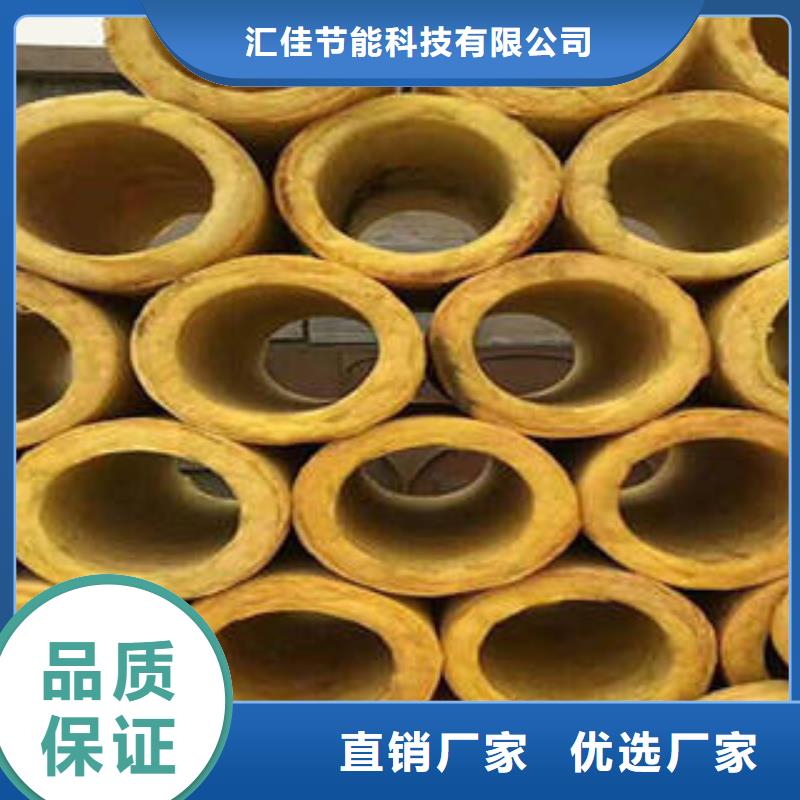 玻璃棉保溫板保溫超低價