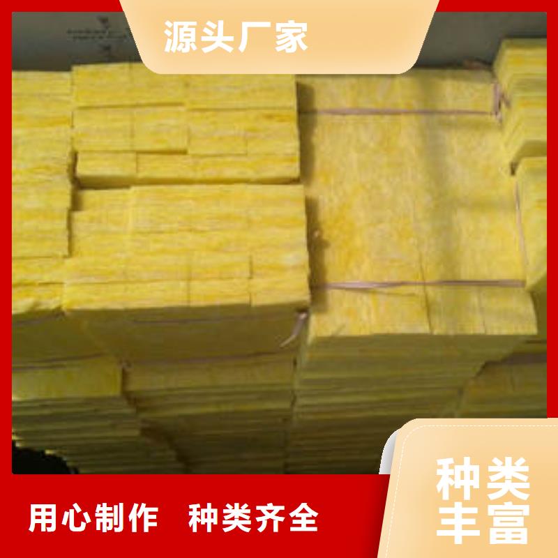 玻璃棉板氈用途