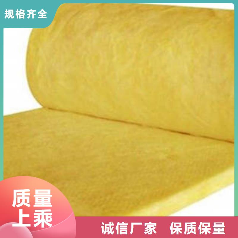 玻璃棉制巖棉板實力公司