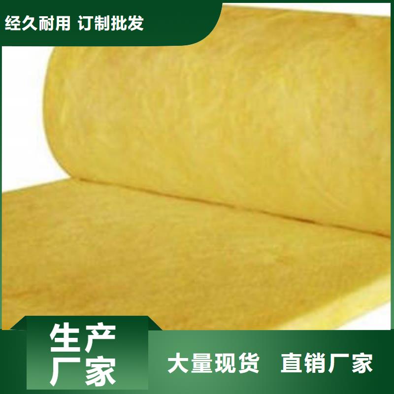 玻璃棉保溫板市場價格