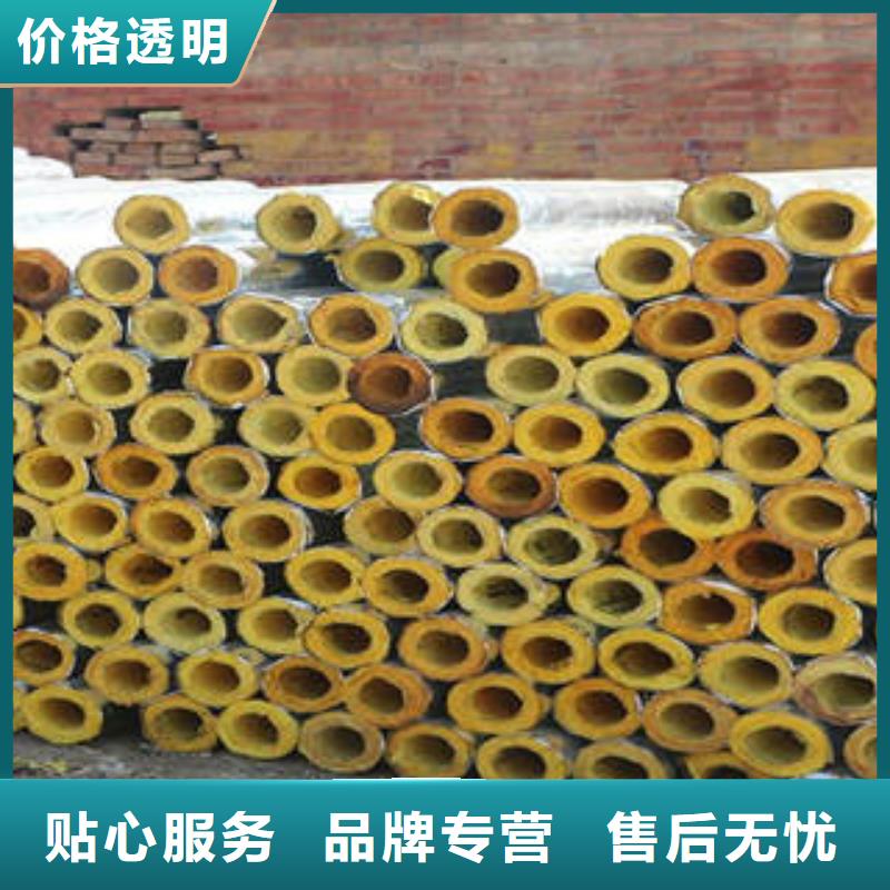 玻璃棉保溫板保溫超低價