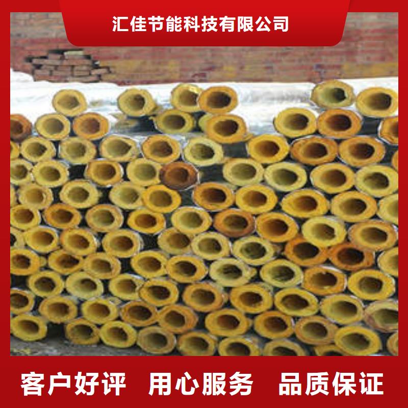 玻璃棉卷氈專業(yè)生成