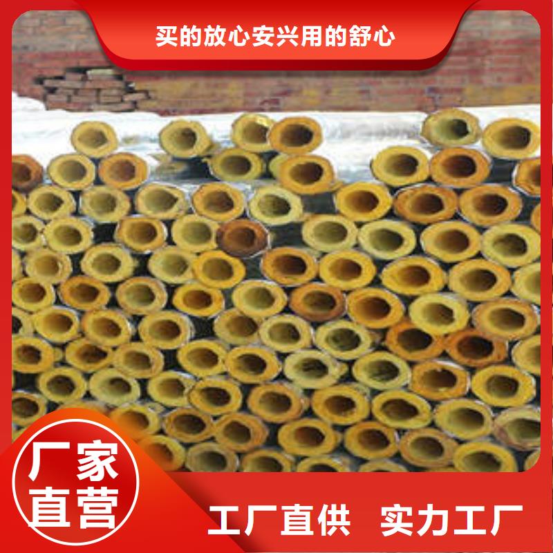 離心玻璃棉板供應商