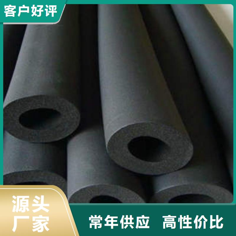 岩棉条视频-云南省汇佳岩棉条可服务区域迪庆|保山|普洱|昆明等