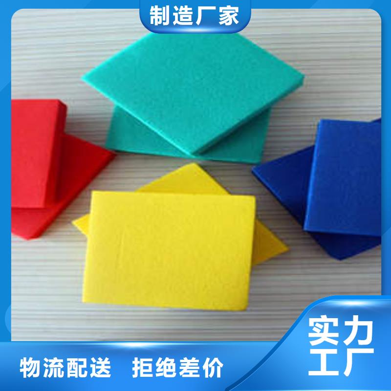 橡塑保溫板供應商