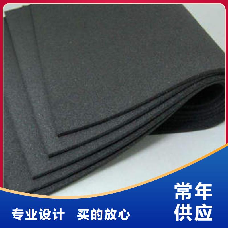 橡塑管殼可免運費