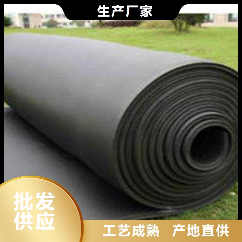 橡塑管殼詳細介紹