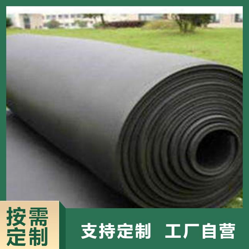 橡塑制品_【岩棉管】放心购-汇佳节能科技(云南省分公司)-勺子互联