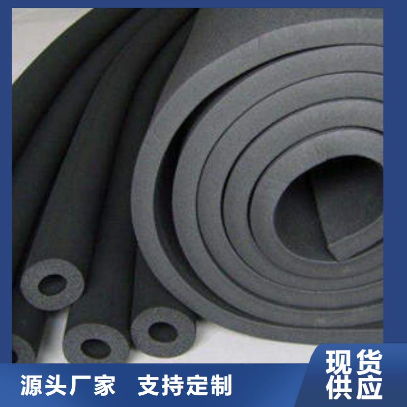 橡塑制品像塑管库存量大