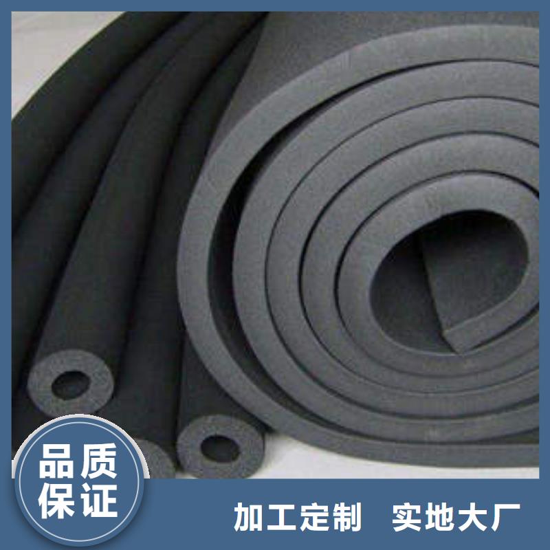 【橡塑制品_玻璃棉管常年出售】