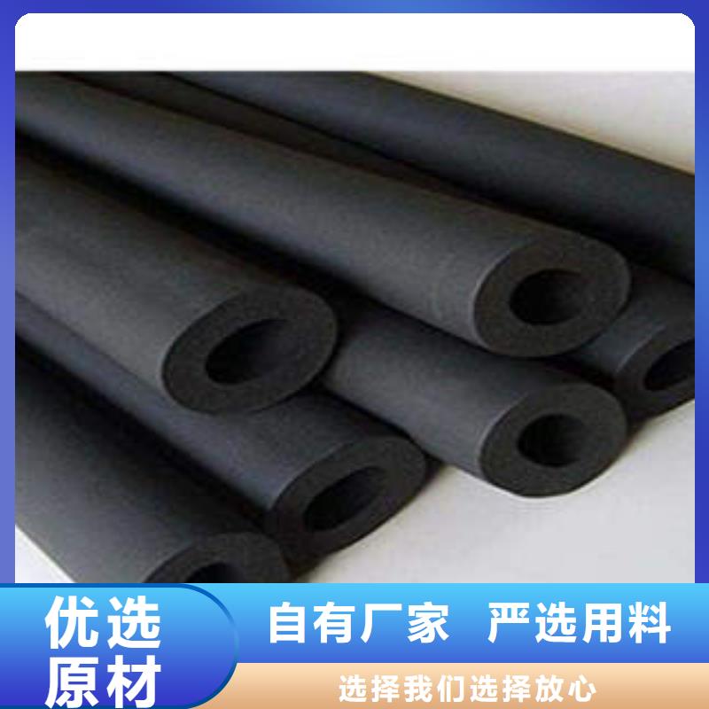 橡塑制品像塑管厂家精选