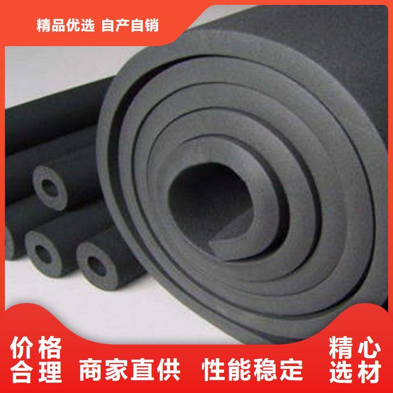 橡塑制品像塑管厂家精选