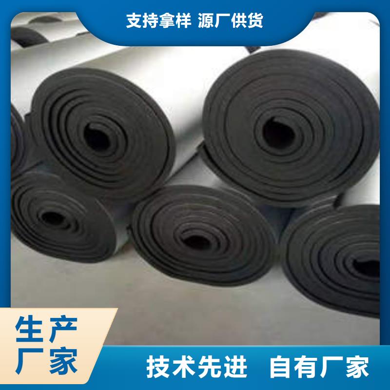 b1級橡塑板庫存充足