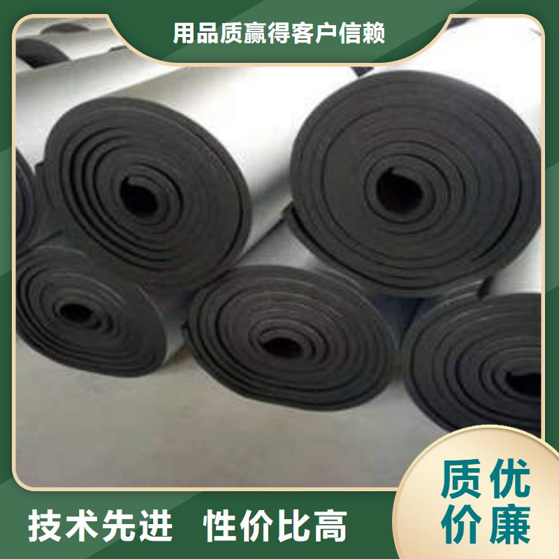 岩棉条视频-云南省汇佳岩棉条可服务区域迪庆|保山|普洱|昆明等