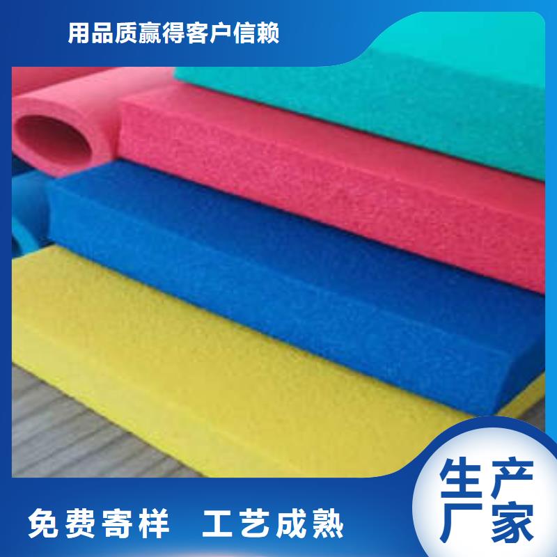 橡塑保溫板批發價格