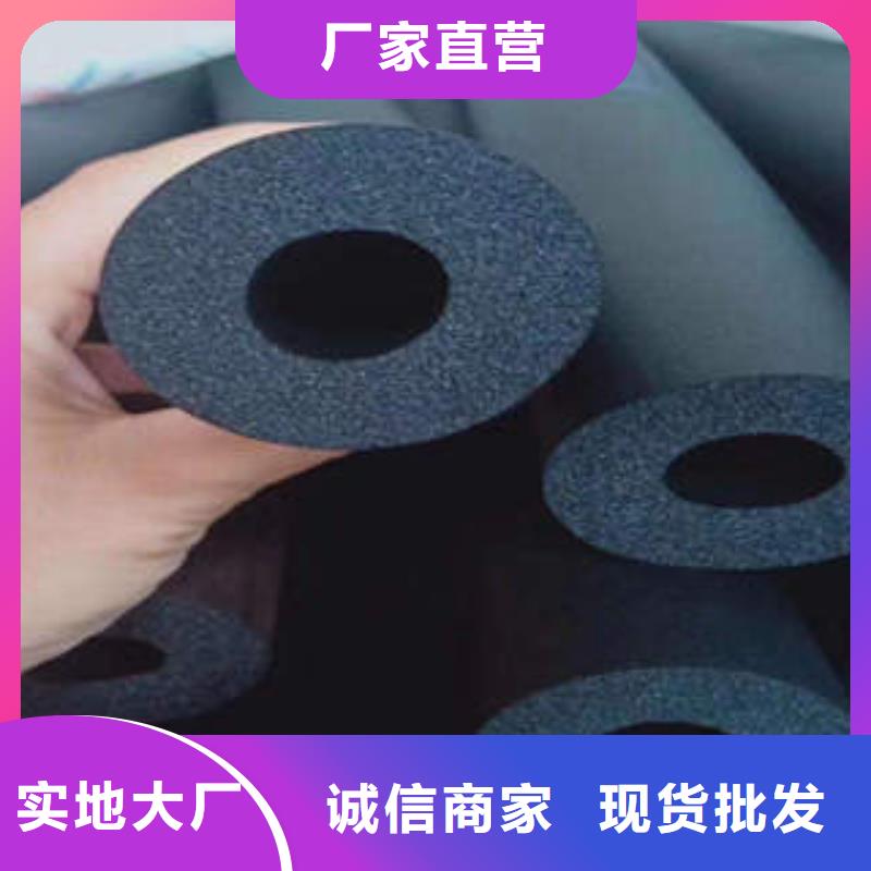 橡塑保溫板專業生成