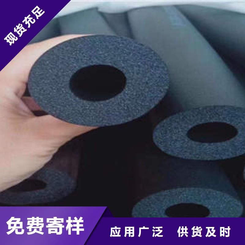 橡塑保溫板服務周到