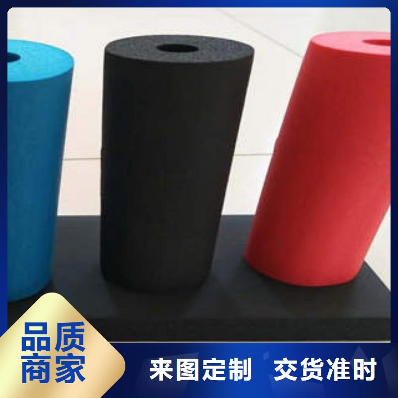 橡塑制品【巖棉條】精品選購