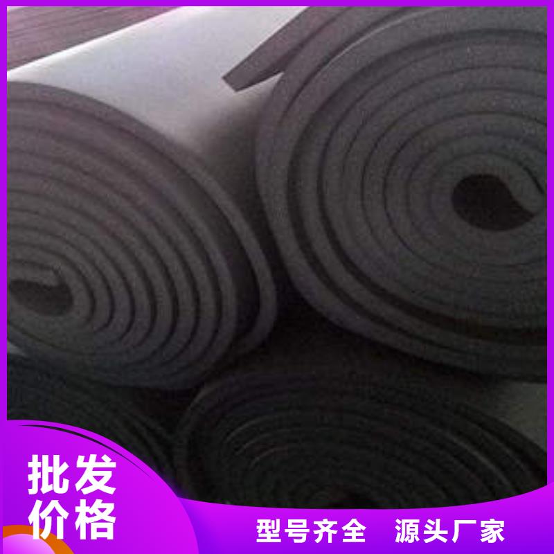 橡塑制品岩棉条细节严格凸显品质
