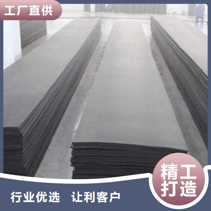 【橡塑制品】巖棉板銷售的是誠信
