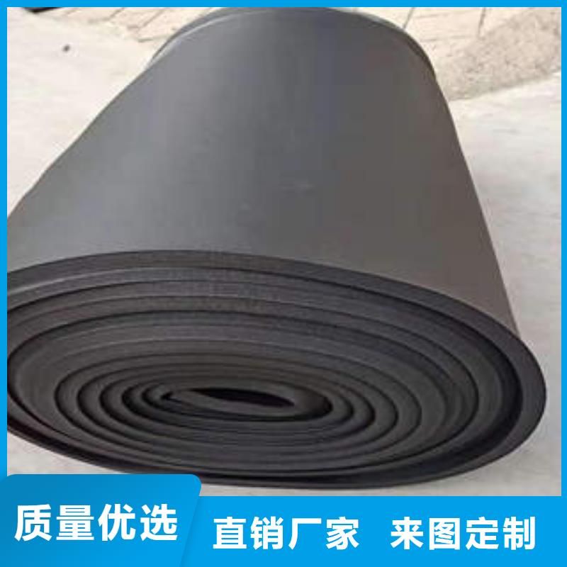 橡塑制品巖棉條型號齊全